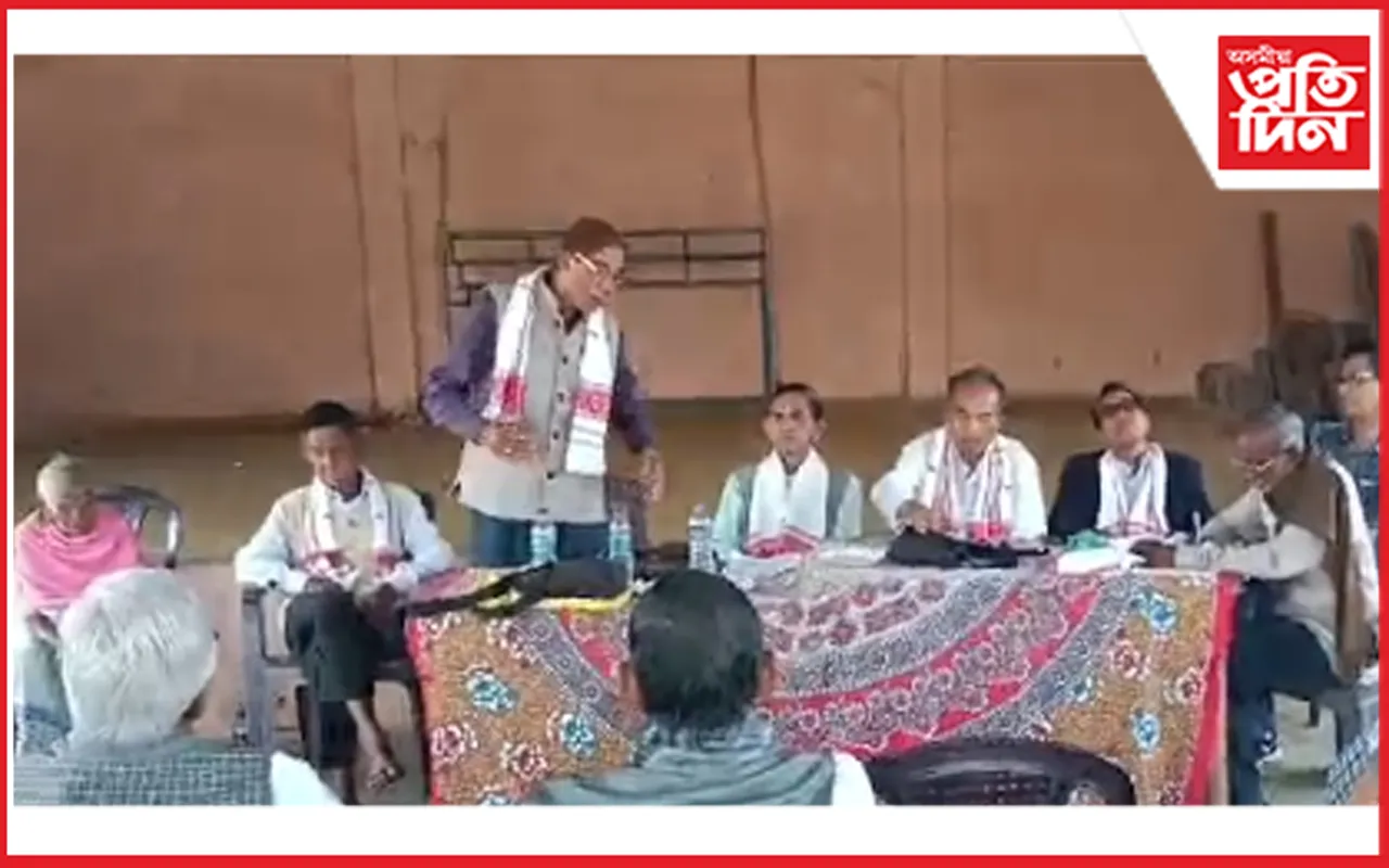 মথুৰাপুৰ আঞ্চলিক জ্যেষ্ঠ নাগৰিক সন্মিলনৰ অধিৱেশন সম্পন্ন