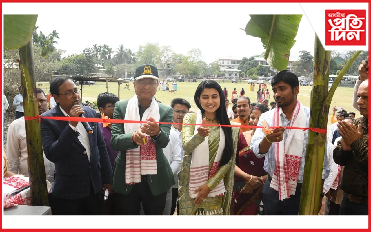মায়ং আঞ্চলিক মহাবিদ্যালয়ৰ 'মহাবিদ্যালয় সপ্তাহ'ৰ সামৰণী