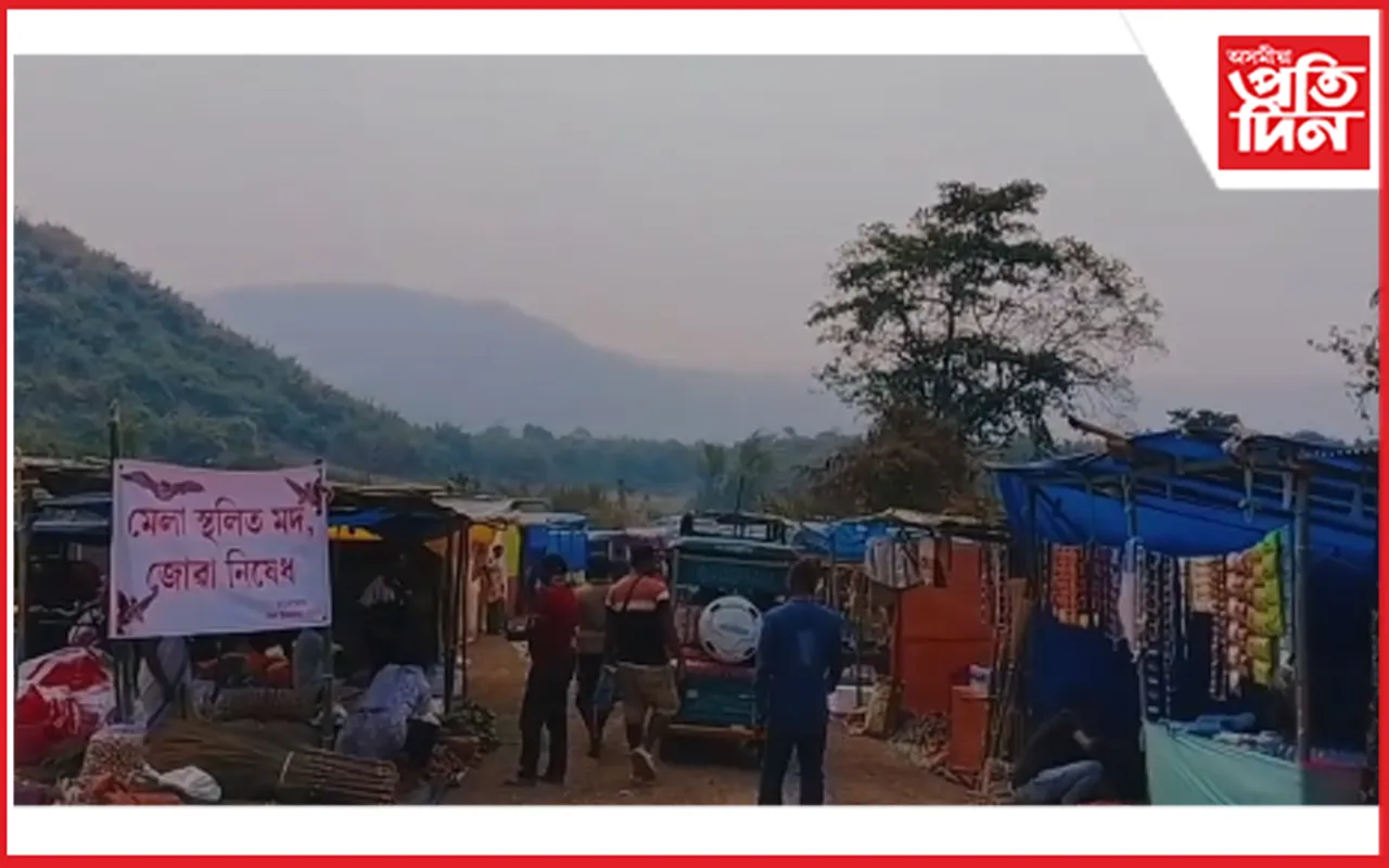 শ্ৰীশ্ৰী বাদুলী থানত খোৰোং মেলা