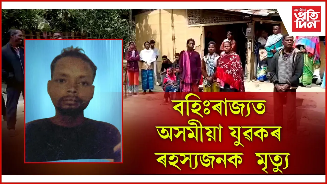 new ap web3 য়য়য়