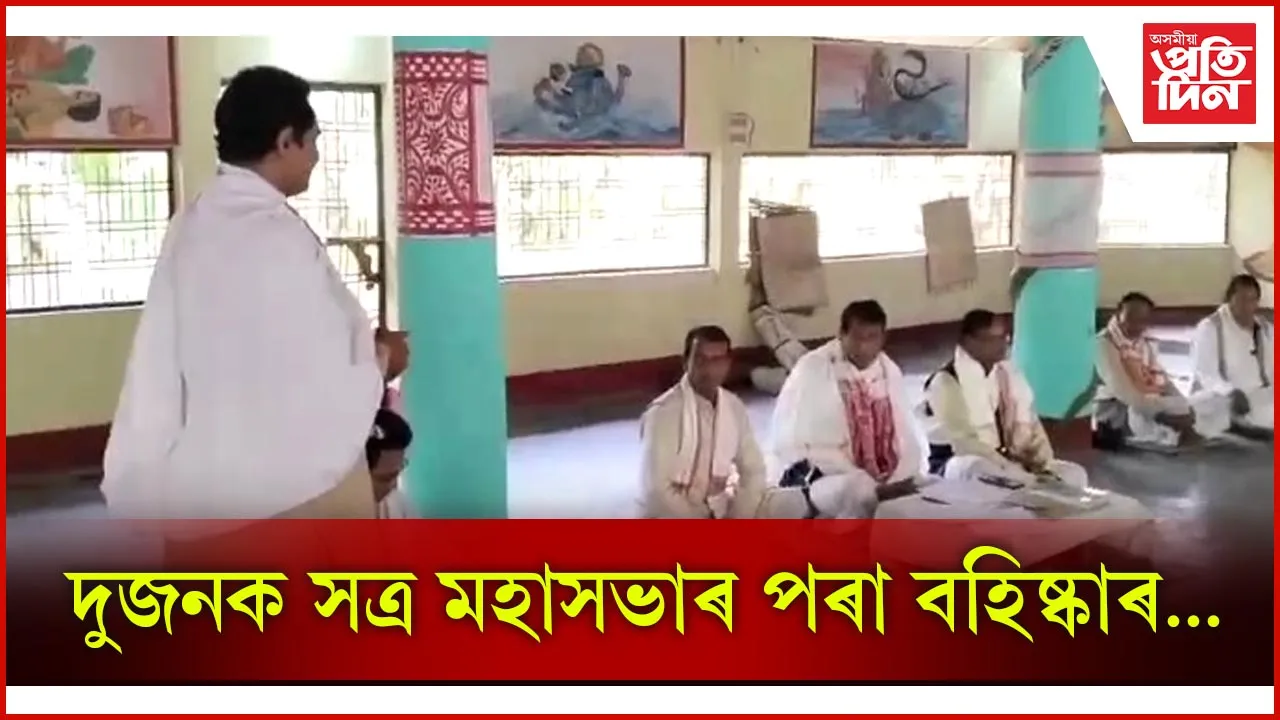 ৱম
