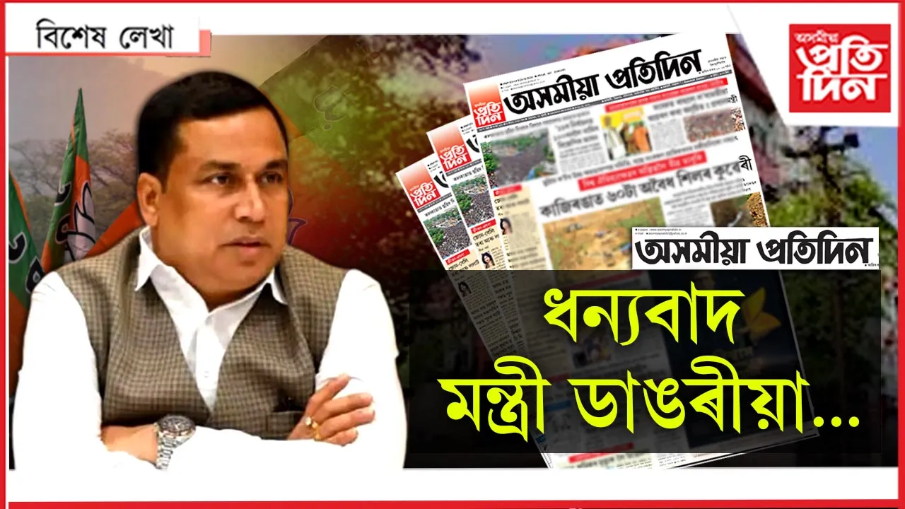 দদদদ
