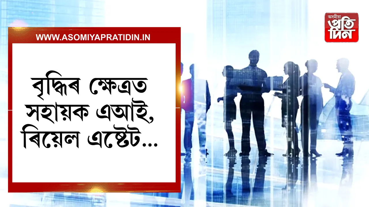 ্ি