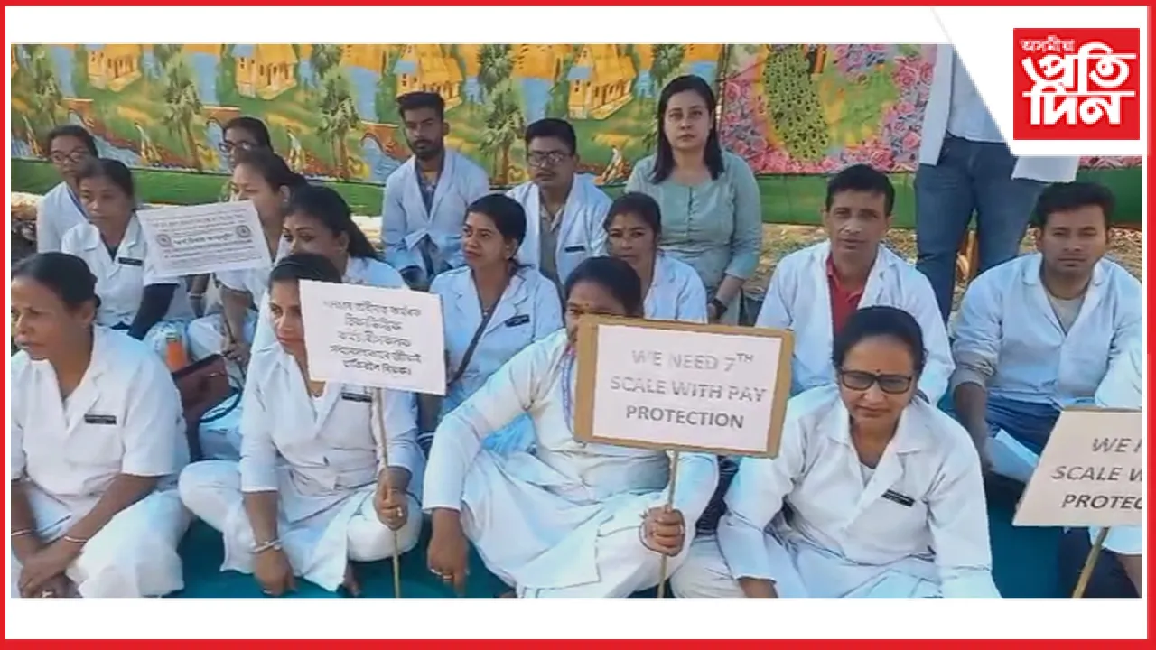 ঝাৰগাঁও প্ৰাথমিক স্বাস্থ্য কেন্দ্ৰত ঠিকা ভিত্তিক চিকিৎসক, নাৰ্চৰ কৰ্মবিৰতিত অচলাৱস্থা
