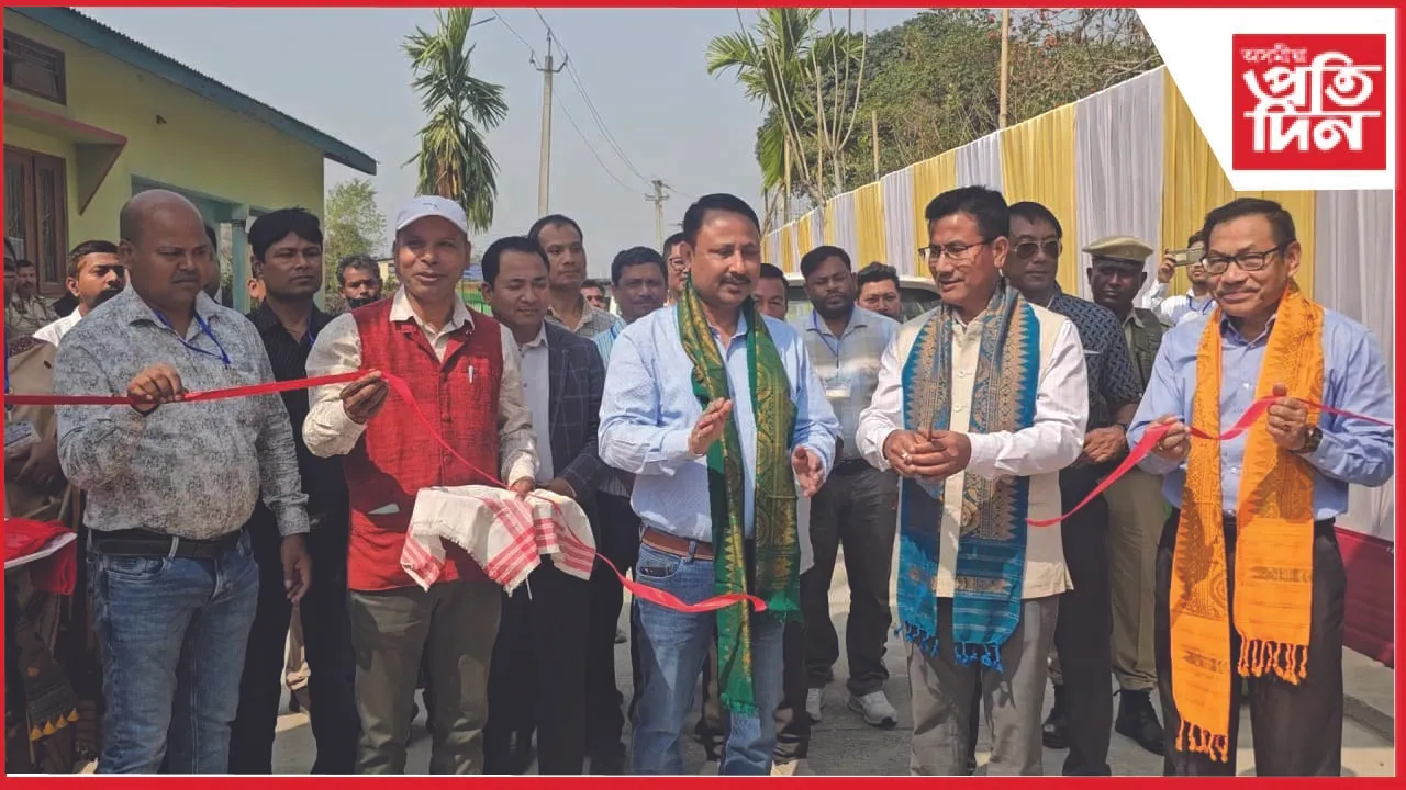 কিষান মেলা - ২০২৫