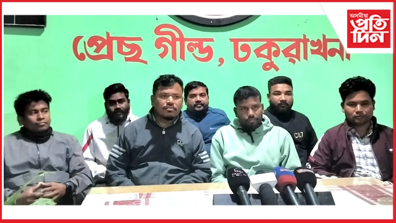 দলবিৰোধী কাৰ্যকলাপত জড়িত হৈ নিলম্বিত ৭ কংগ্ৰেছী 