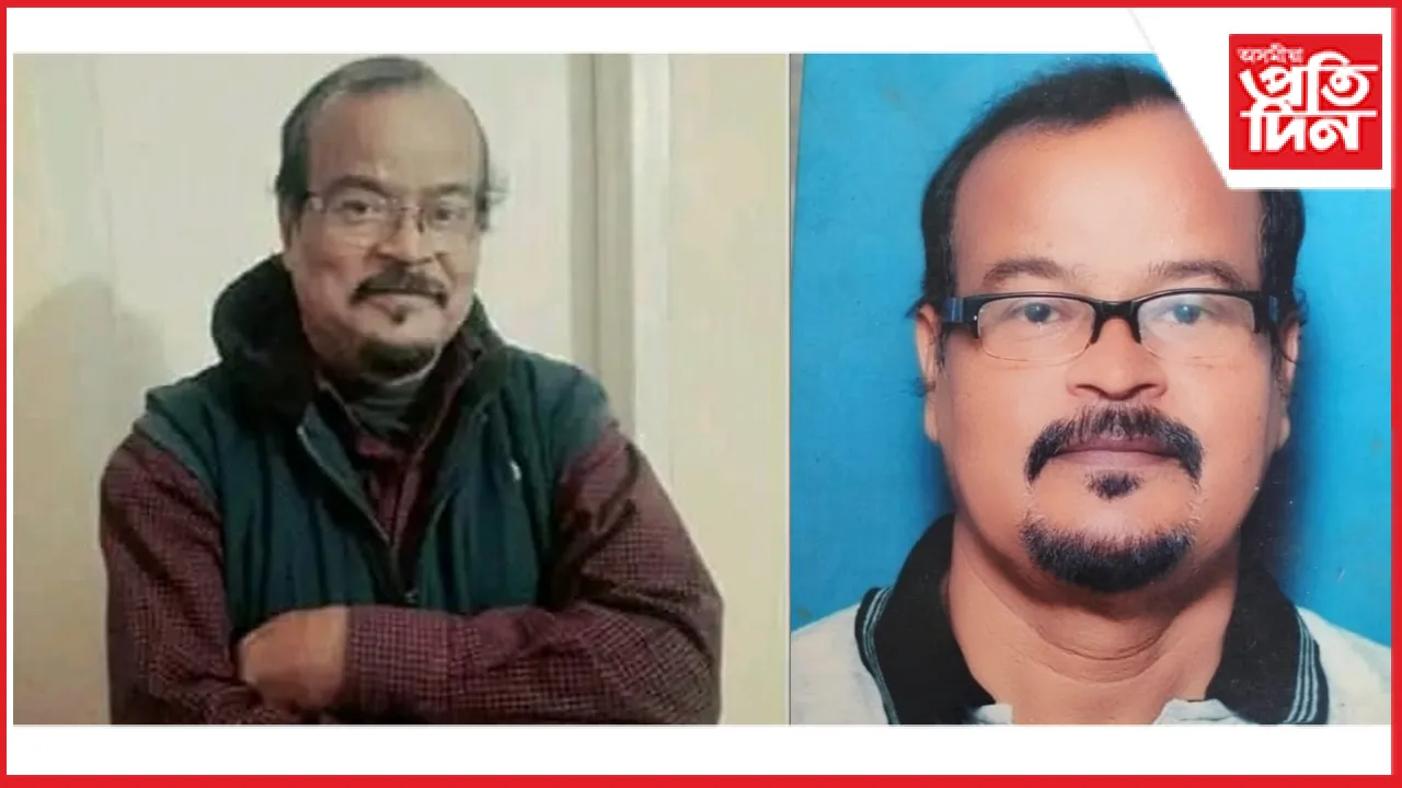 সাংস্কৃতিক কৰ্মী কিৰণ হাজৰিকাৰৰ মৃত্যুত শোক...