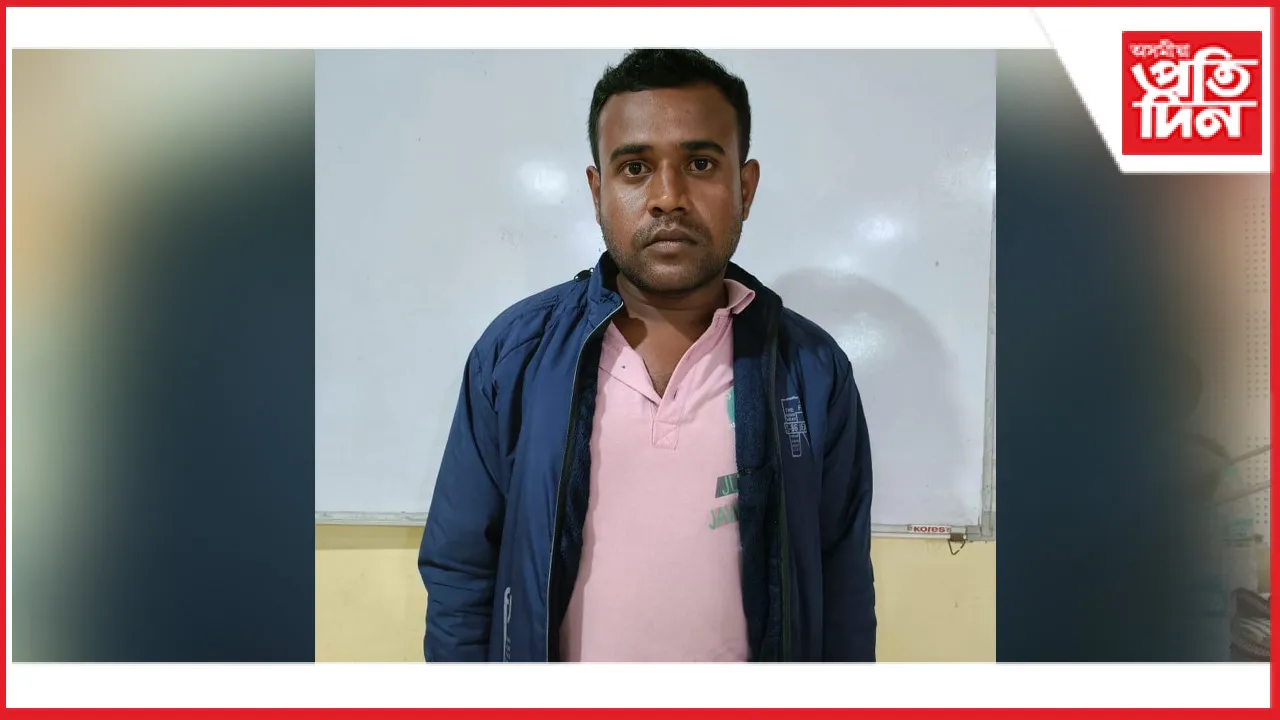 গোলকগঞ্জ হত্যাকাণ্ডৰ মূল অভিযুক্ত মনিনুৰ ৰহমানক গ্ৰেপ্তাৰ...