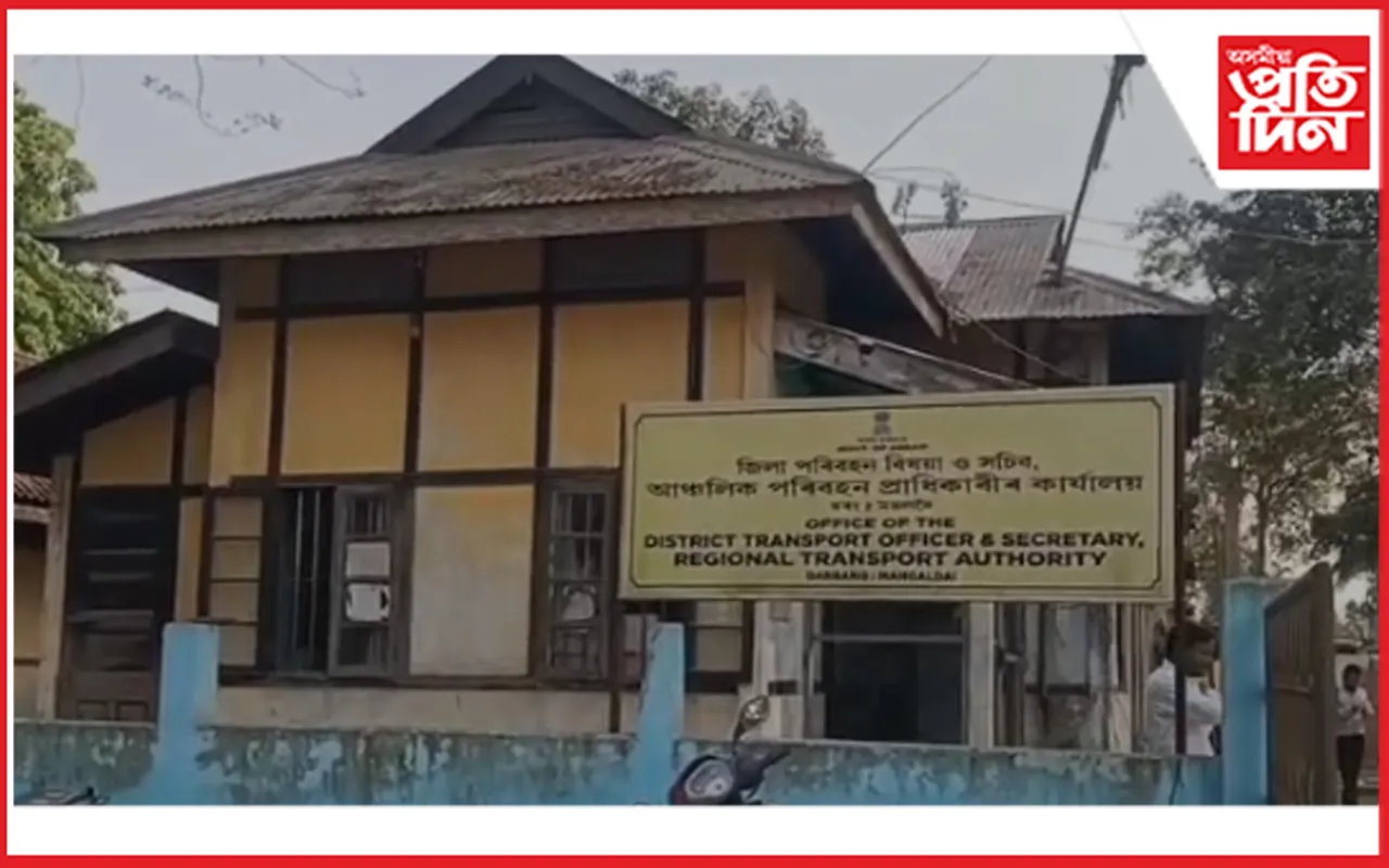 দৰঙৰ যান- বাহন পৰিদৰ্শক হেপী গগৈক নিলম্বন