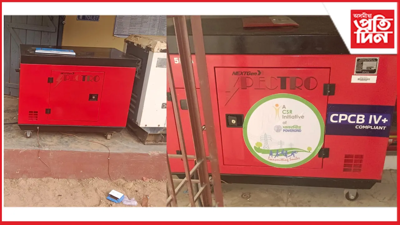 শিলচৰত স্বাস্থ্য আন্তঃগাঁথনি শক্তিশালী কৰাৰ বাবে পাৱাৰ গ্ৰীডৰ বিশেষ পদক্ষেপ