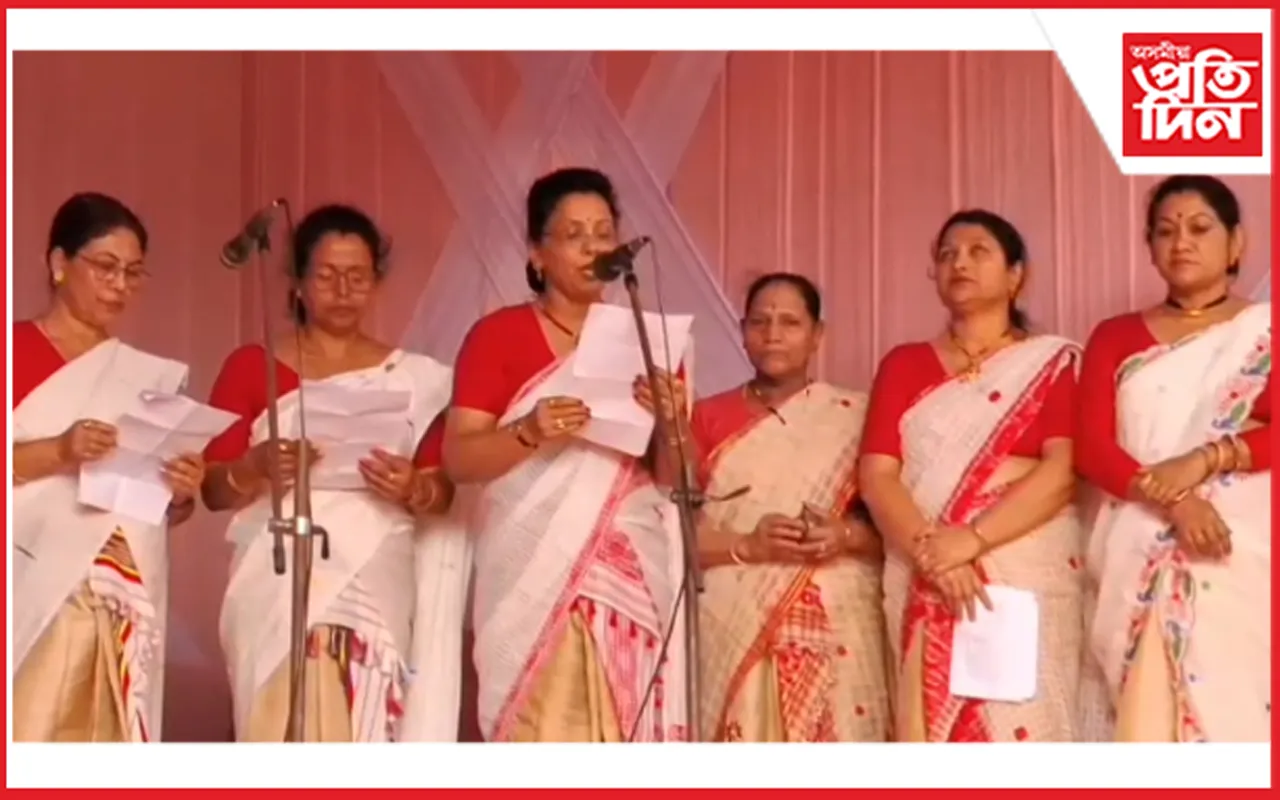 বিহপুৰীয়াত আন্তৰ্জাতিক নাৰী দিৱস উদযাপন 