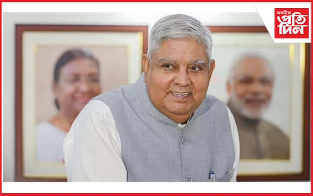 Vice President Jagdeep Dhankhar Admitted To AIIMS Delhi