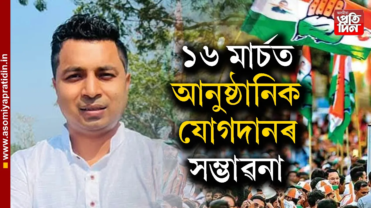okoন