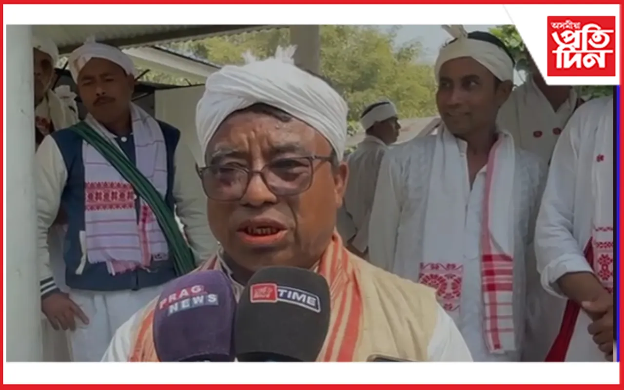 দিনজয় সত্ৰত মায়ামৰা ৰীতি-নীতিৰে শৰণ পৰ্ব অনুষ্ঠান