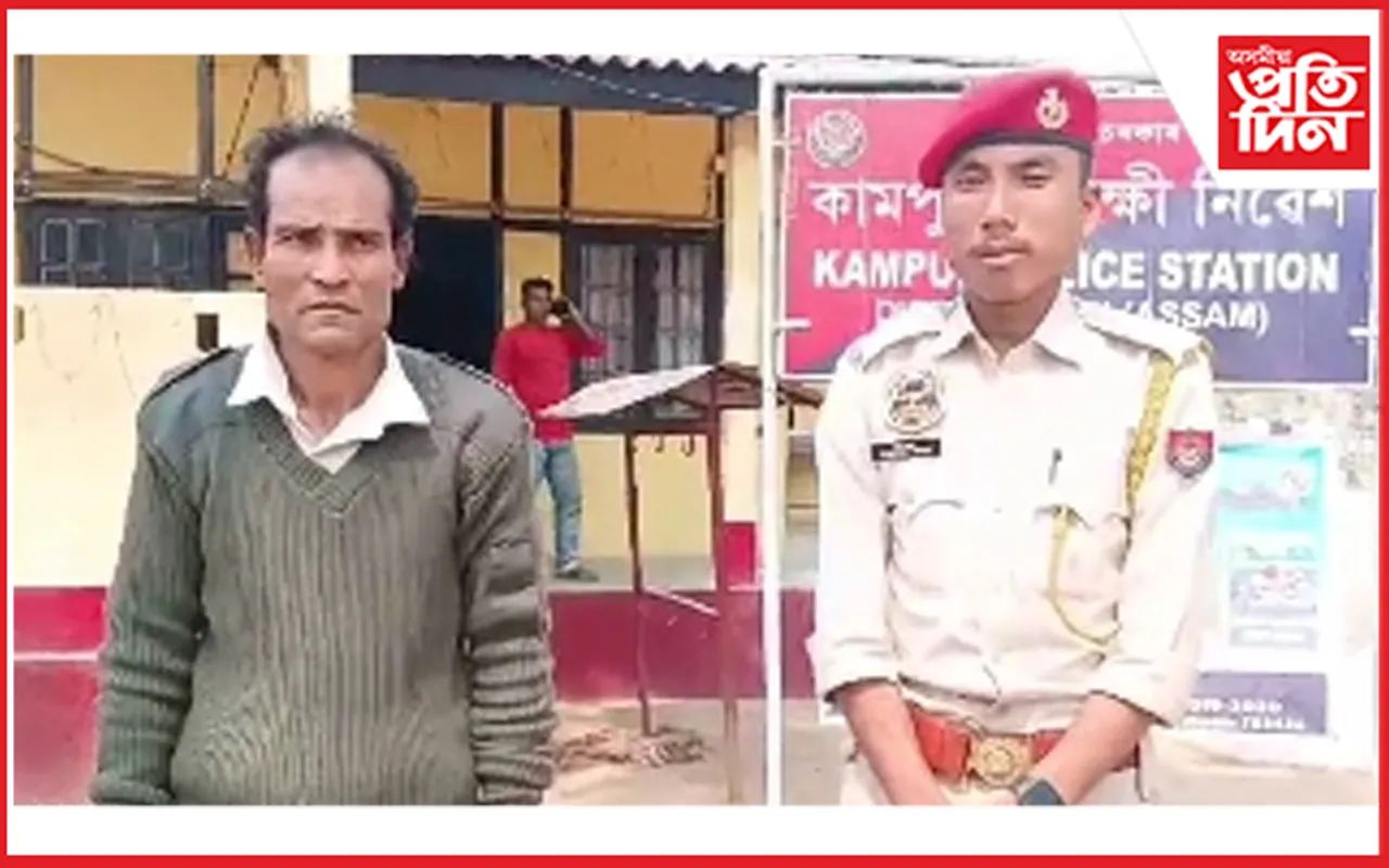 কামপুৰত সংঘটিত হৈছে লজ্জাজনক ঘটনা