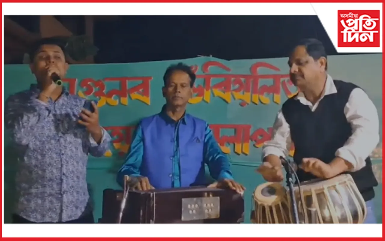 সৃজনমৰ উদ্যোগত  বিশেষ অনুষ্ঠান