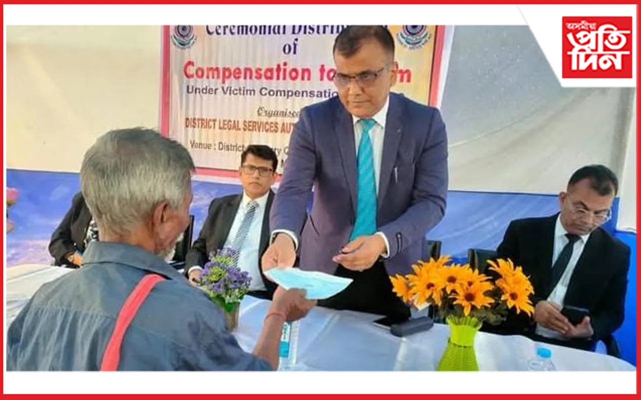 জিলা আইন সেৱা প্ৰাধিকাৰী নগাঁৱৰ উদ্যোগত পীড়িত লোকক অৰ্থ সাহায্যৰ চেক প্ৰদা