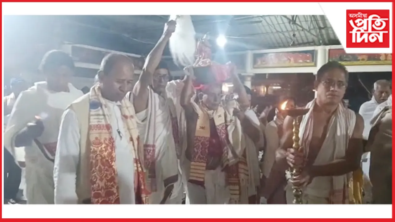 বটদ্ৰৱা থানত গন্ধোৎসৱ উপলক্ষে নিশা উখল মাখল পৰিৱেশ...