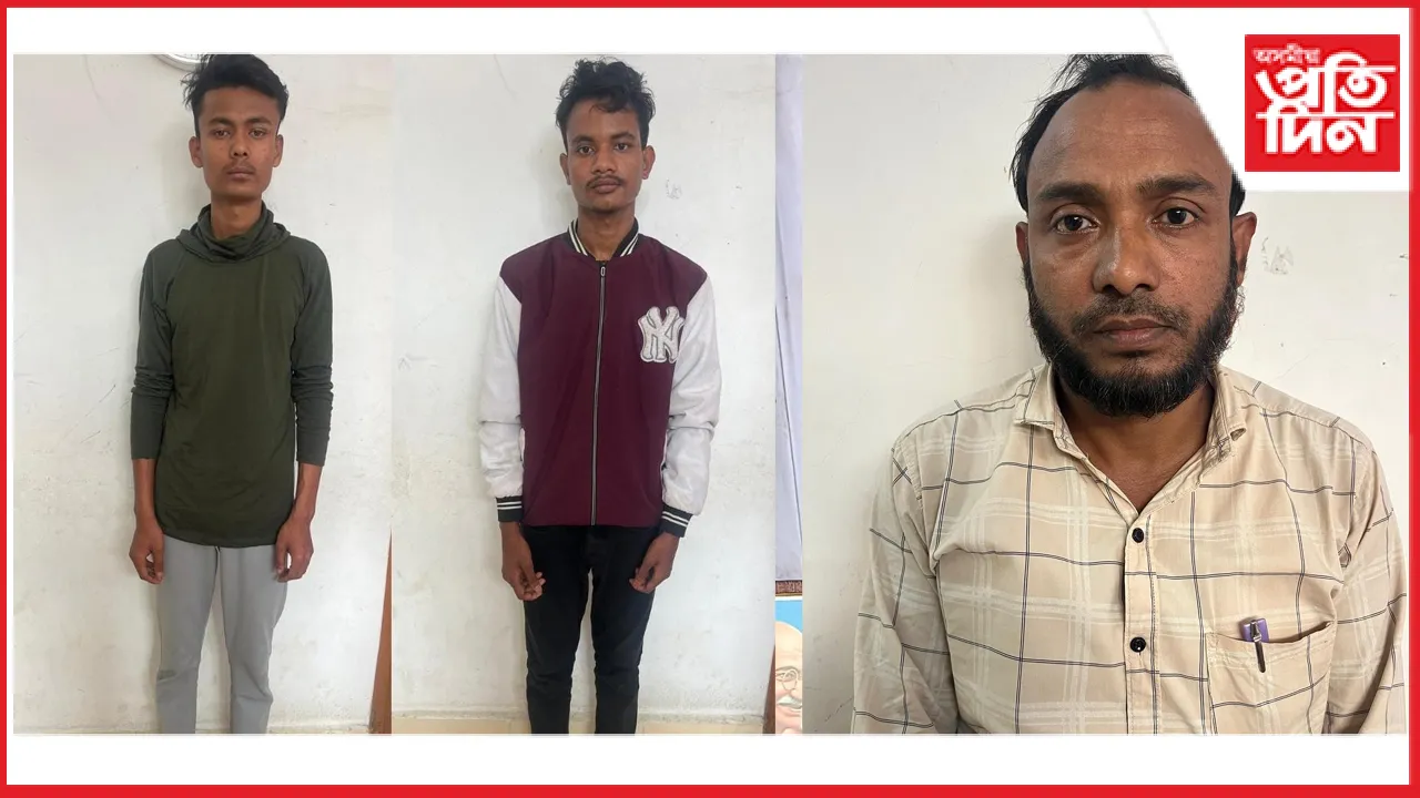 পৰীক্ষা কেন্দ্ৰৰ পৰা উভতা শিক্ষকক আক্ৰমণ কৰা দুই ছাত্ৰ আৰু কনিষ্ঠ সহায়কক আটক