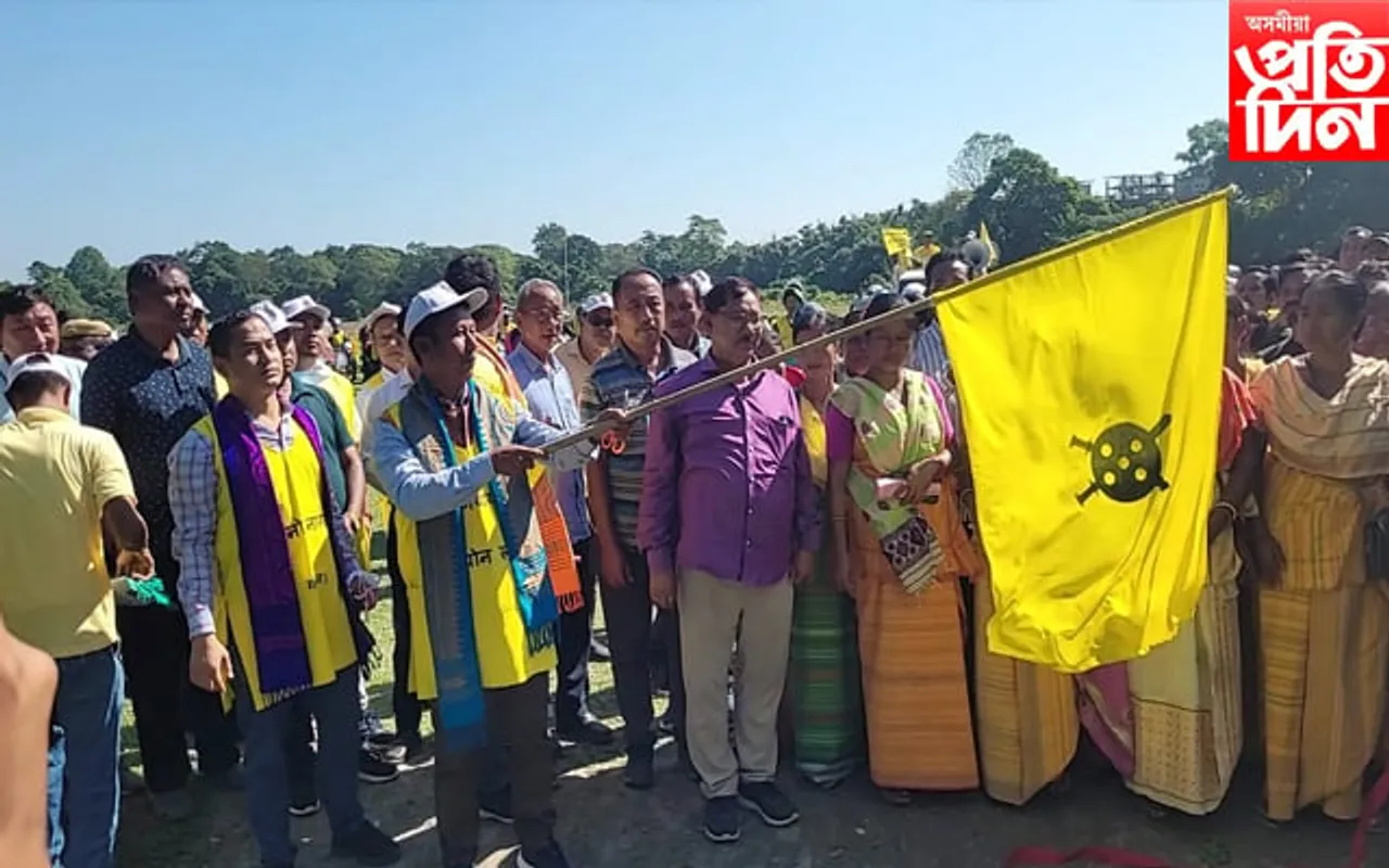 চিৰাঙত এবছুৰ উদ্যোগত গণ সজাগতা অভিযানৰ শুভাৰম্ভ... 