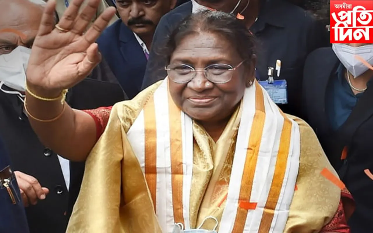 দুদিনীয়া ভ্ৰমণসূচীৰে আজি অসমলৈ আহিব ৰাষ্ট্ৰপতি দ্ৰৌপদী মুৰ্মু...
