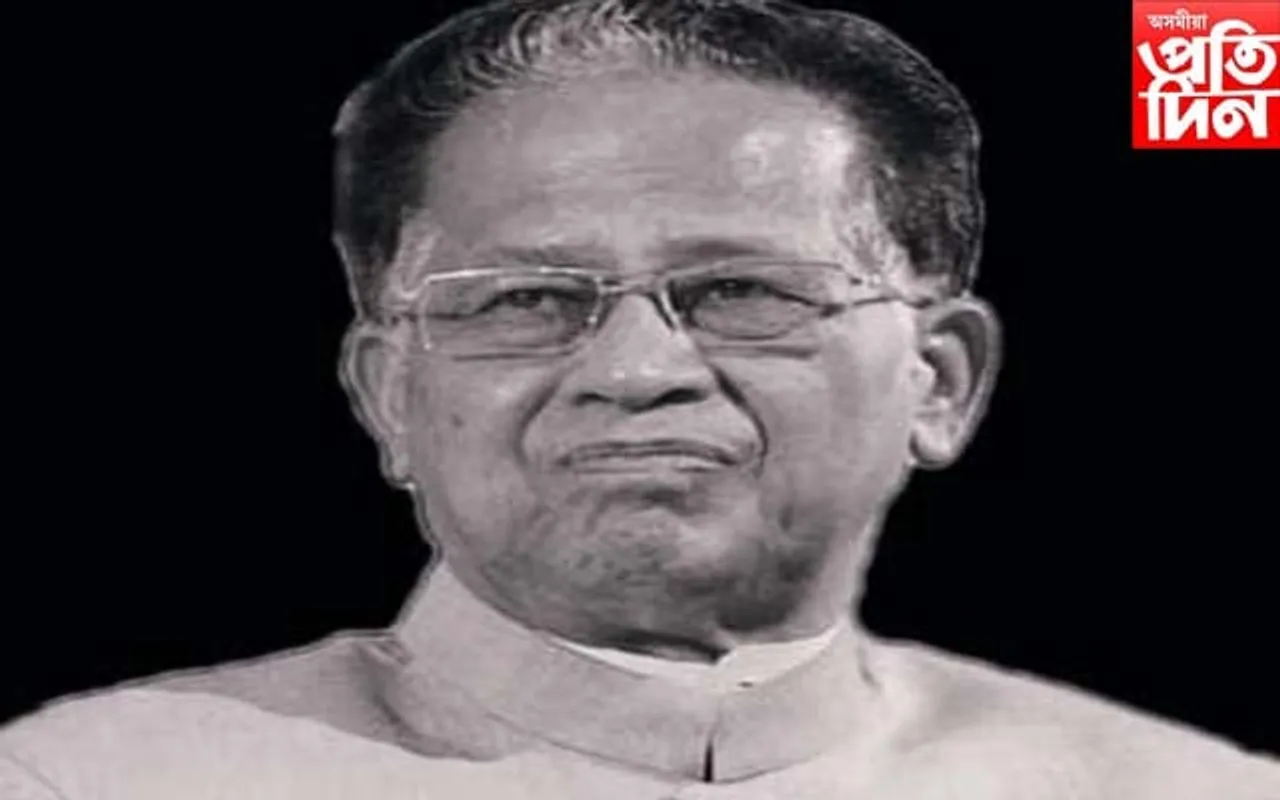 নগাঁৱত প্ৰাক্তন মুখ্যমন্ত্ৰী তৰুণ গগৈৰ মৃত্যু বাৰ্ষিকী পালন...