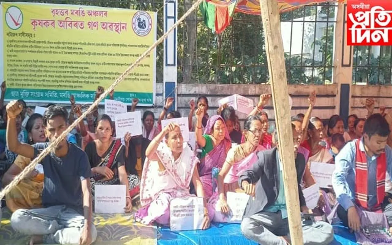 হাতীৰ উপদ্ৰৱঃ ছাত্ৰ মুক্তিৰ অবিৰত গণ প্ৰতিবাদ...