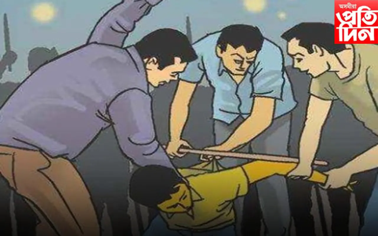 গুৱাহাটী গণপ্ৰহাৰৰ ঘটনা : আৰক্ষীয়ে আটক কৰিছে কেইবাজনো শ্ৰমিকক...