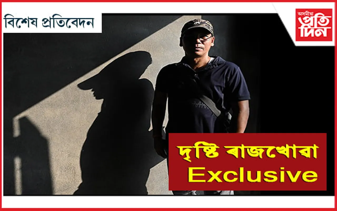 আলফা(স্বা)ৰ প্ৰাক্তন উপ-সেনাধিনায়ক দৃষ্টি ৰাজখোৱাৰ এক্সক্লুচিভ সাক্ষাৎকাৰ...