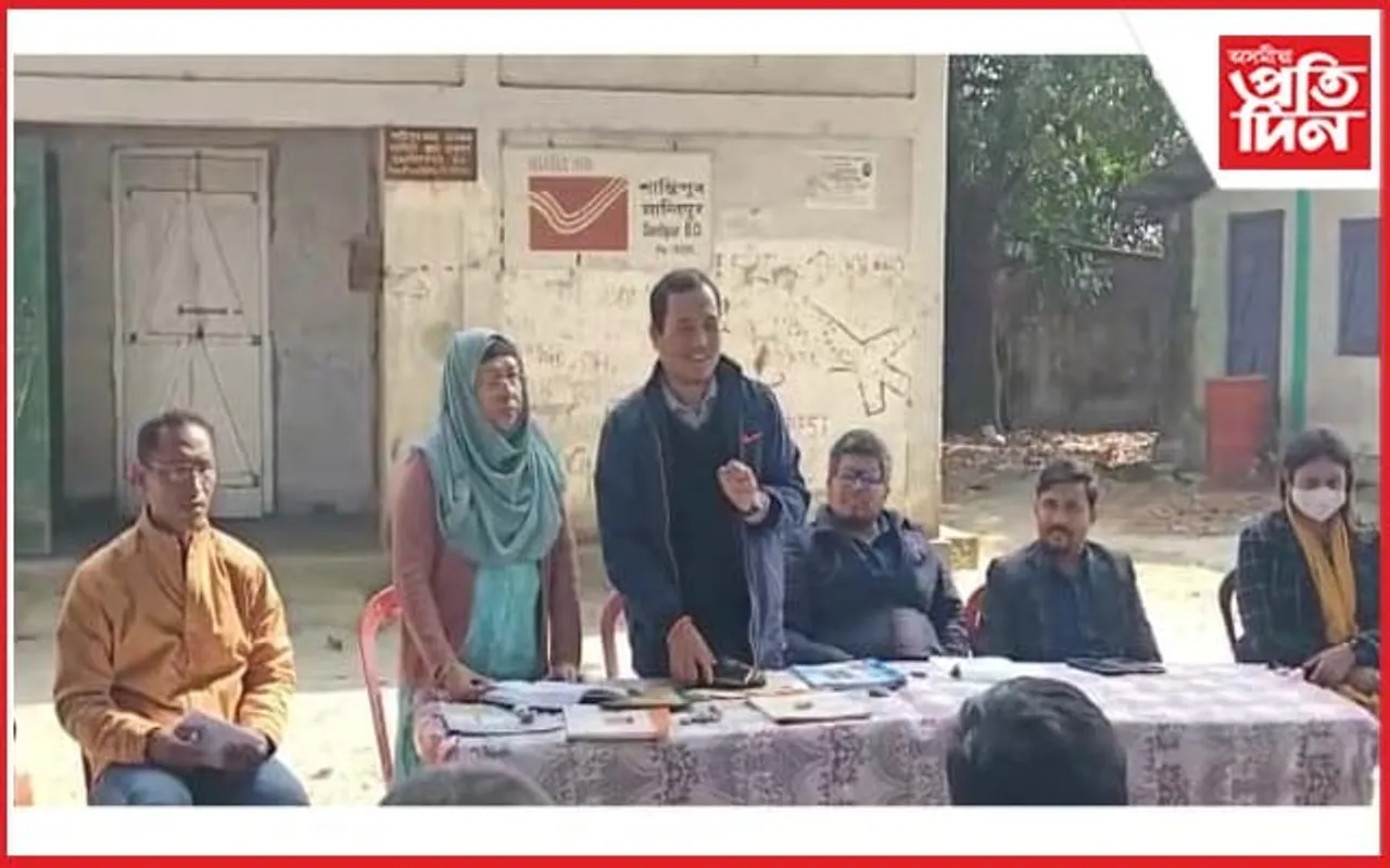 ভাৰত-ভূটান সীমান্ত এলেকাত চৰকাৰী উন্নয়নমূলক আঁচনিৰ বুজ লবলৈ জিলা প্ৰশাসনৰ বিষয়ববীয়া