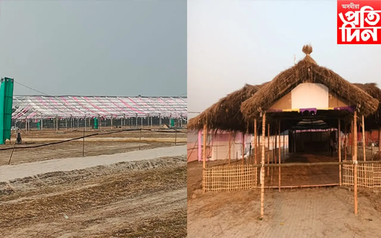 অসম সাহিত্য সভাৰ ষষ্ঠ সপ্ততিতম পূৰ্ণাংগ  অধিৱেশনঃ সাহিত্যনুৰাগীক আদৰিবলৈ সাজু নাৰায়ণপুৰ বাসী
