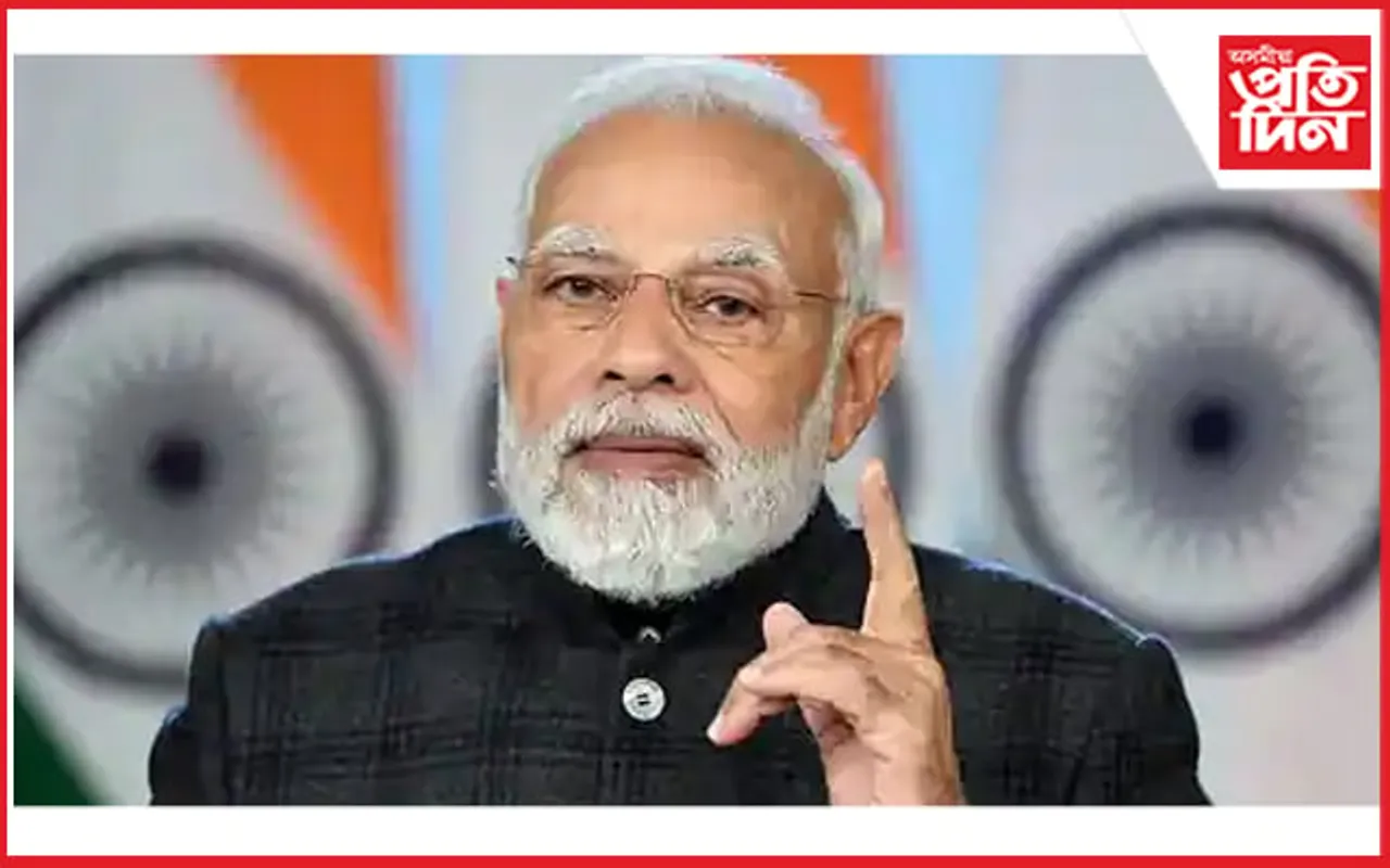 সভ্যতা-ঐতিহ্য সামৰি ৰাজধানীত স্থাপন হ'ব আন্তৰ্জাতিক সংগ্ৰহালয়