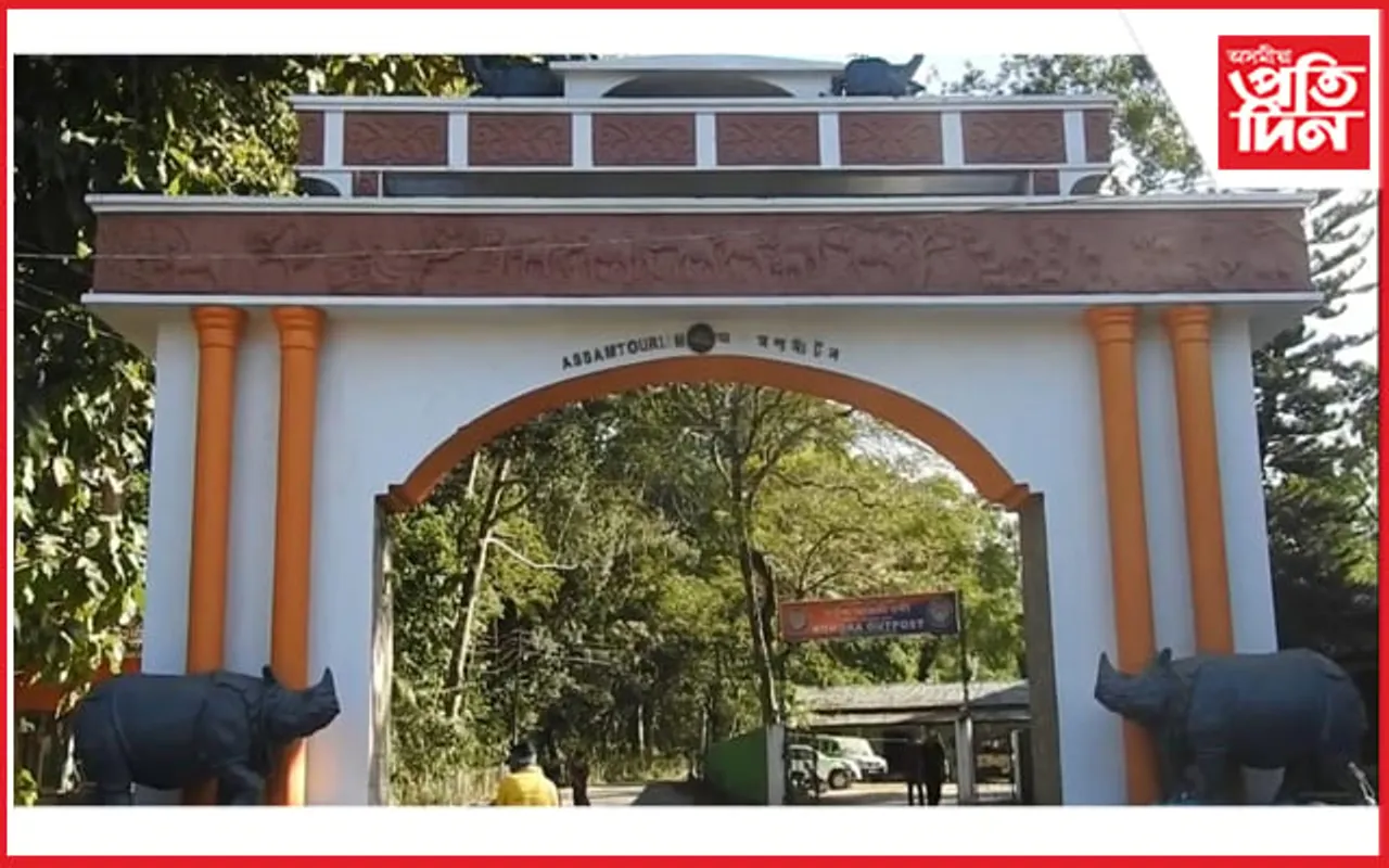 বিশ্ব ঐতিহ্যক্ষেত্ৰ কাজিৰঙাৰ কদৰ্যময় ৰূপ...
