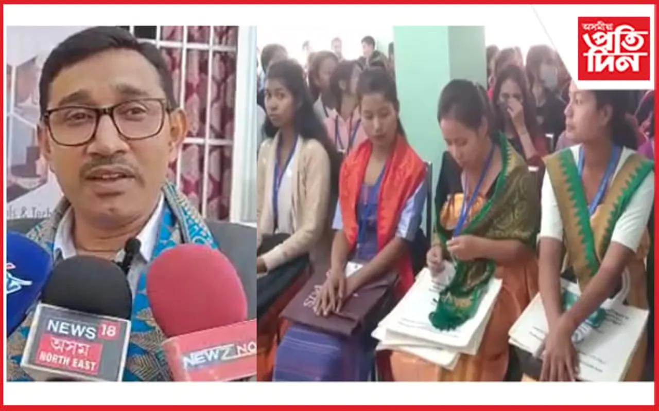 মুছলপুৰত কেন্দ্ৰীয় চৰকাৰৰ হস্ততাঁত প্ৰশিক্ষণৰ কৰ্মশালা