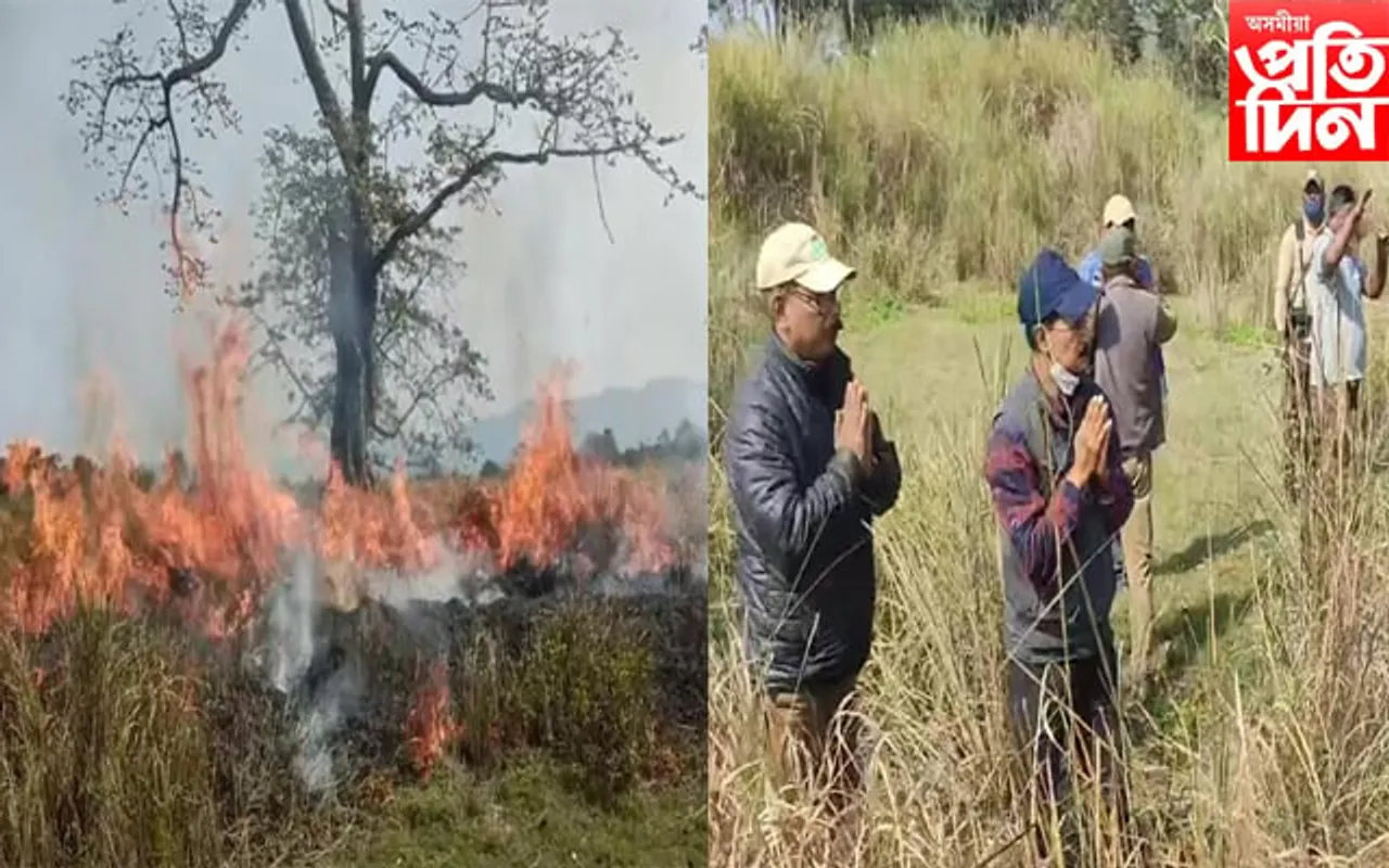 কাজিৰঙাত বনজুই! লেলিহান শিখাই আগুৰি ধৰিছে বিশাল তৃণভূমি