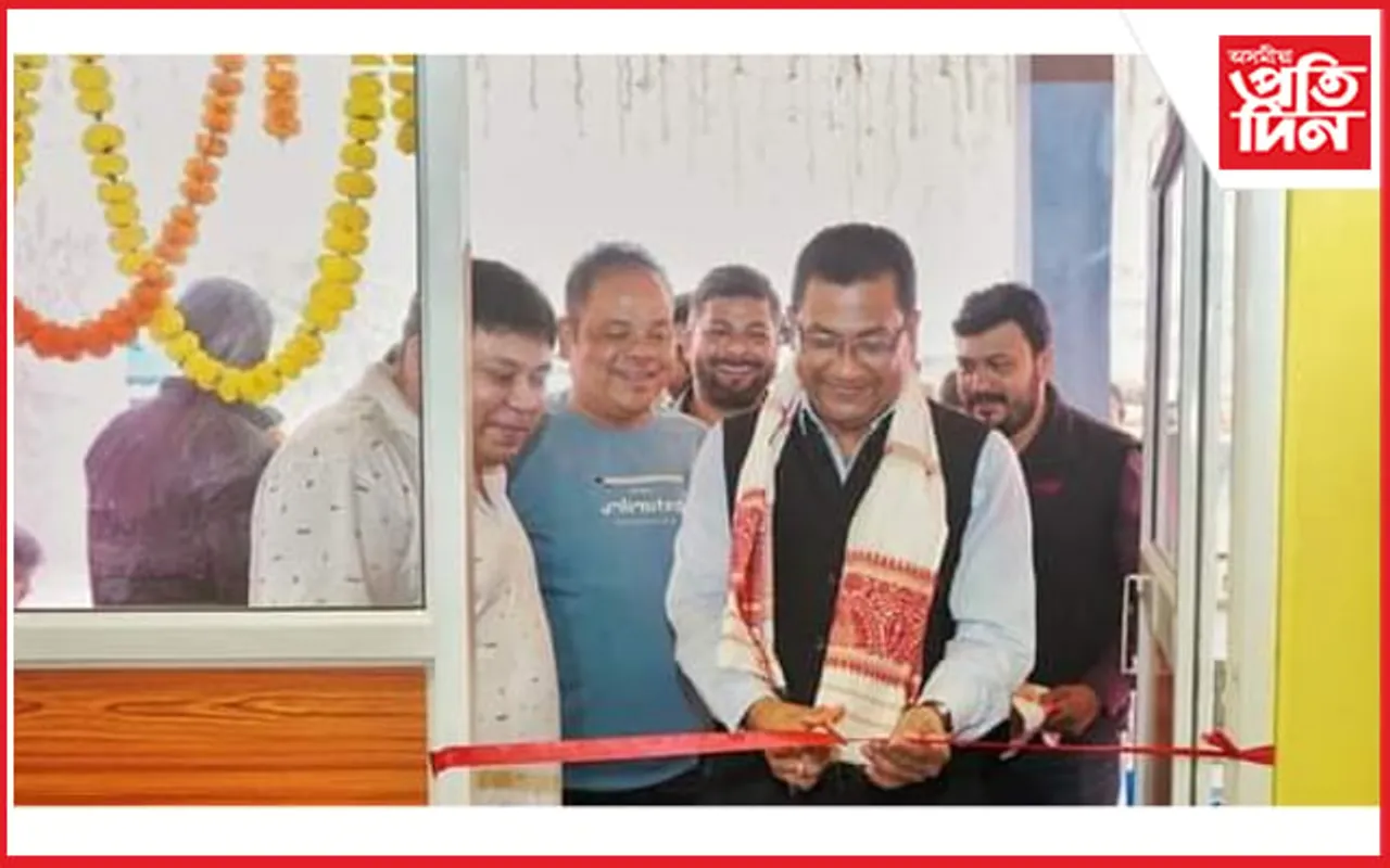 মেডিটাউন হেলথ কেয়াৰ শীৰ্ষক চিকিৎসা সেৱা মুকলি বিধায়ক ৰূপক শৰ্মাৰ