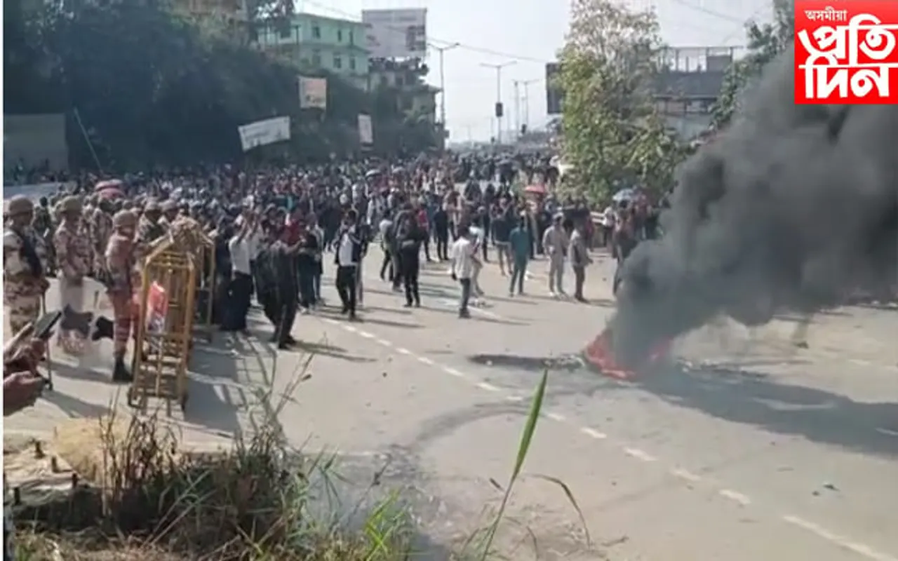 চৰকাৰী চাকৰিৰ প্ৰশ্ন কাকত লাখ লাখ টকাত বিক্ৰী! উত্তপ্ত অৰুণাচলৰ ৰাজধানী