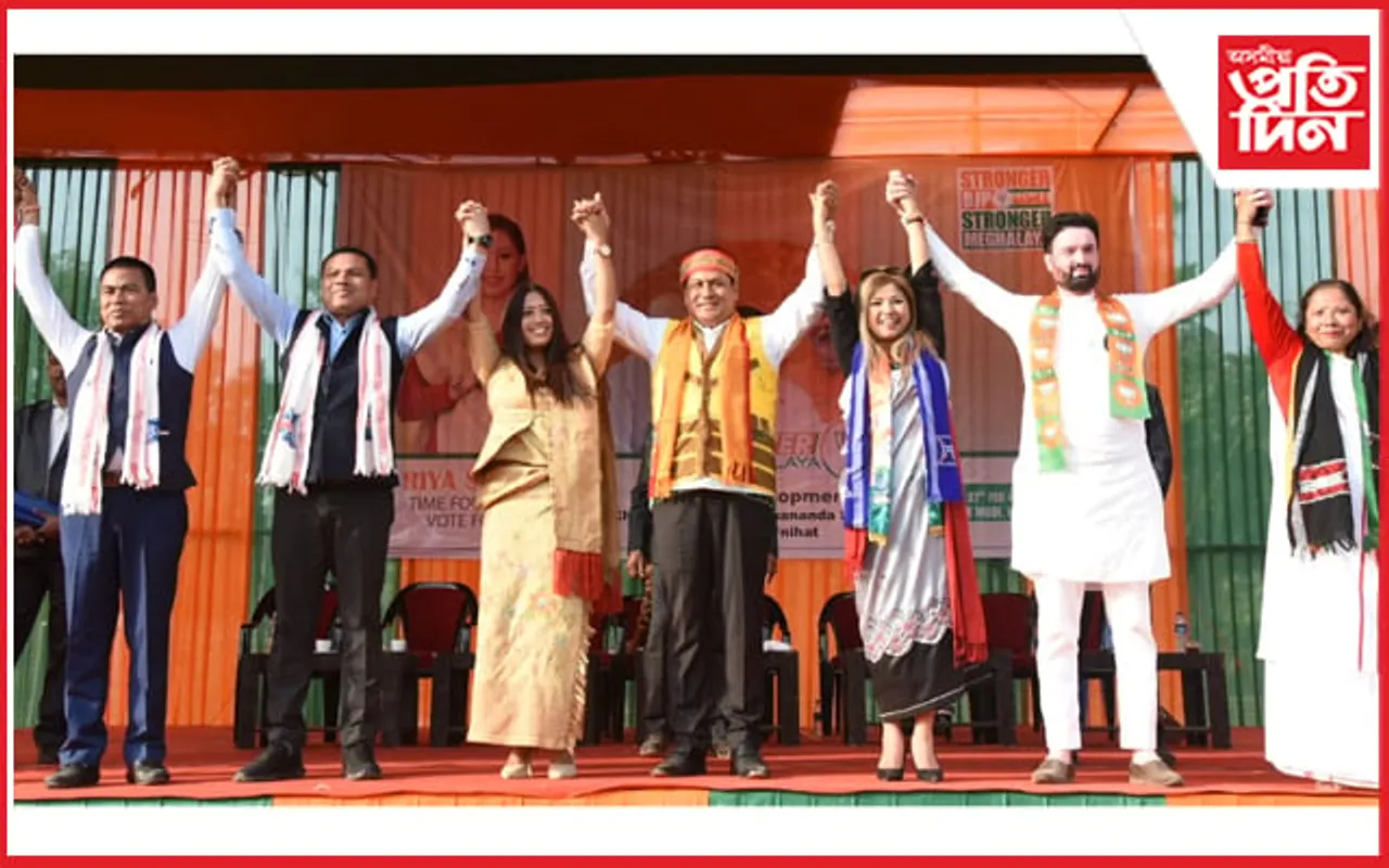 মেঘালয়ত নিৰ্বাচনী প্ৰচাৰ কৰিবলৈ গৈ এন পি পিক তীব্ৰ সমালোচনা সোণোৱালৰ...