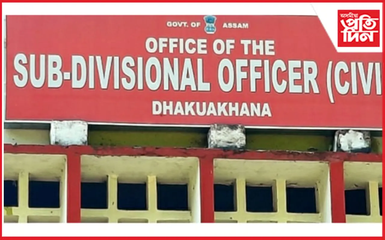 উচ্চতৰ মাধ্যমিক শিক্ষান্ত পৰীক্ষাঃ ঢকুৱাখনাত ১৪৪ ধাৰা জাৰি...