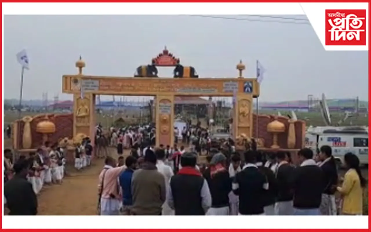 হৰি নামৰে মুখৰ শংকৰ অধিৱেশনৰ বাকৰি