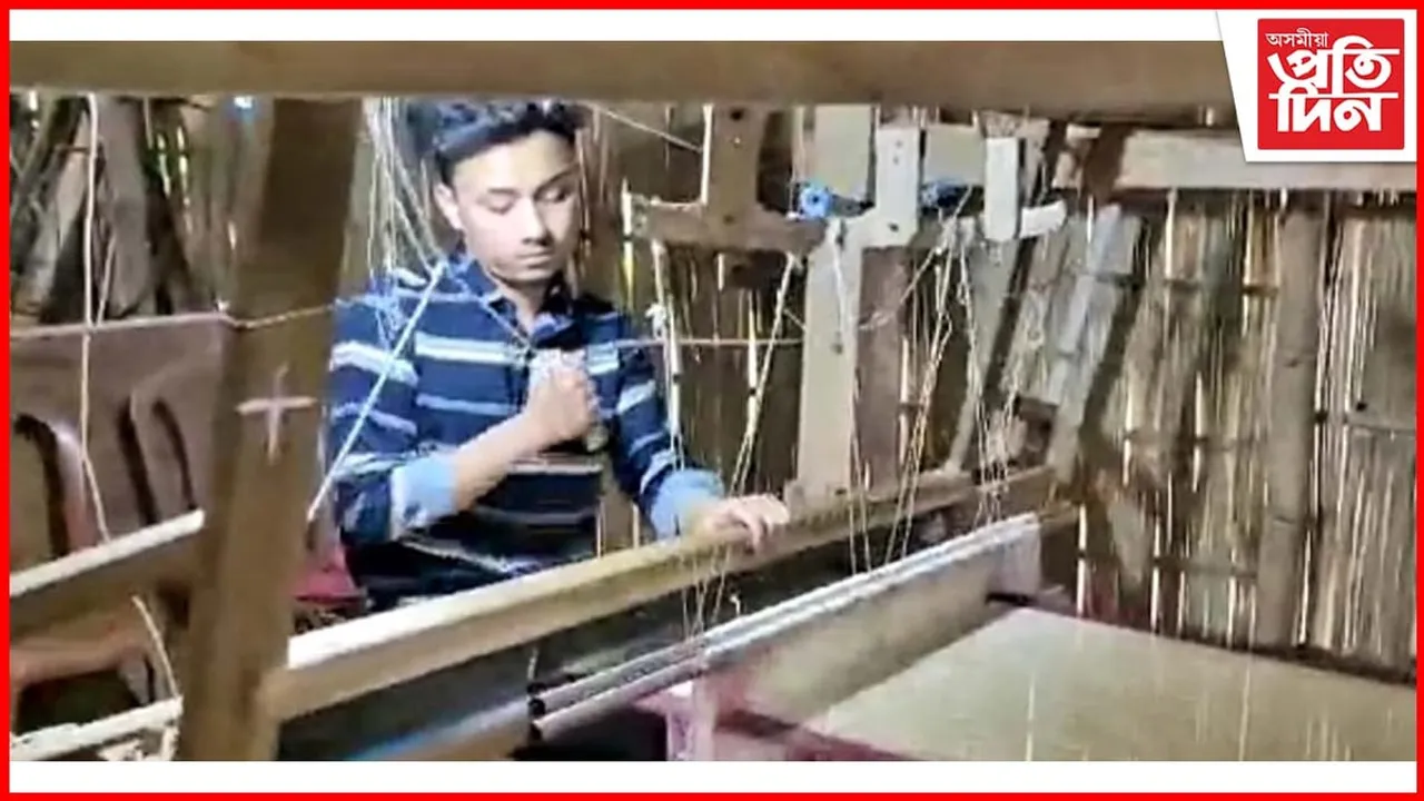 বয়ন শিল্পৰে উজ্বলিছে ঢকুৱাখনাৰ ৰাজ সোনাৰী 
