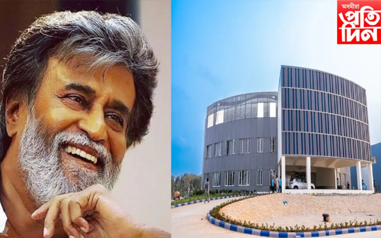 মেগাষ্টাৰ ৰজনীকান্ত আৰু এখন ক্ৰিকেট ষ্টেডিয়াম...