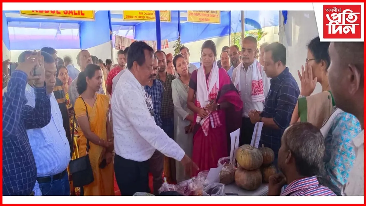 কামৰূপত কৃষক মেলাৰ আয়োজন