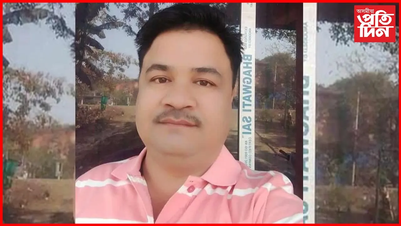 ক্ষুদ্ৰ পলহাৰ পলাতক স্বামী জাহিদ চৌধুৰীক আটক