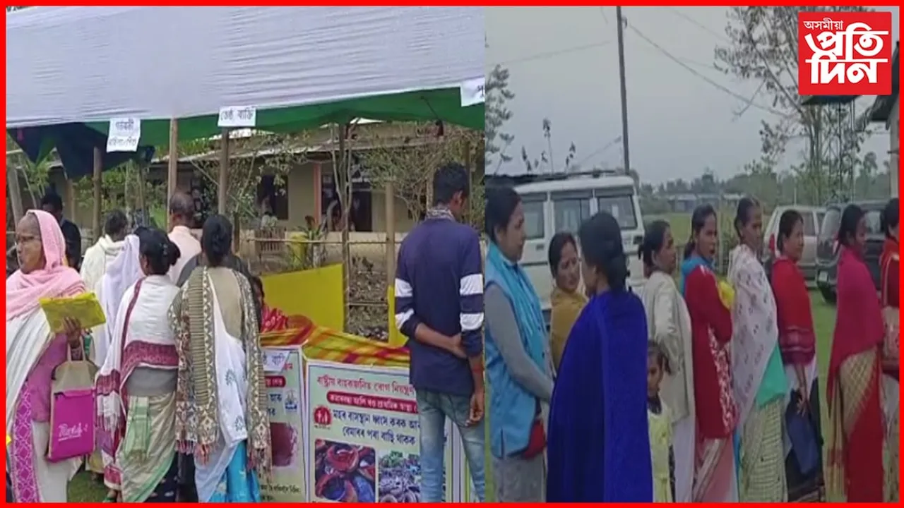 শ্ৰীশ্ৰীআঠখেলীয়া নামঘৰৰ সৌজন্যত স্বাস্থ্য মেলা