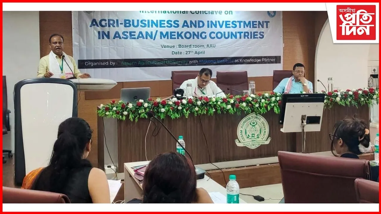 অসম কৃষি বিশ্ববিদ্যালয়ত আন্তঃৰাষ্ট্ৰীয় সন্মিলনৰ বৃহস্পতিবাৰে তৃতীয়টো দিন...