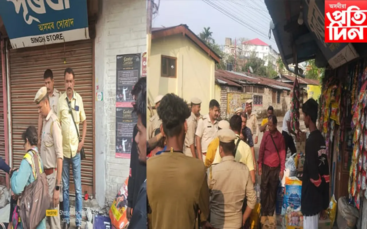 পথৰ কাষলৈ আৱৰ্জনা দলিওৱা সকল সাৱধানঃ জি এম চিয়ে তীব্ৰতৰ কৰি তুলিছে অভিযান