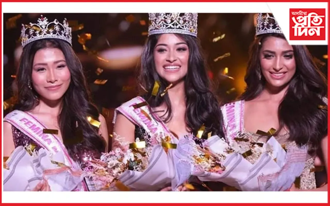 ১৯ বছৰীয়া নন্দিনীৰ শিৰত "ফেমিনা মিছ ইণ্ডিয়াৰ ২০২৩"ৰ মুকুত...