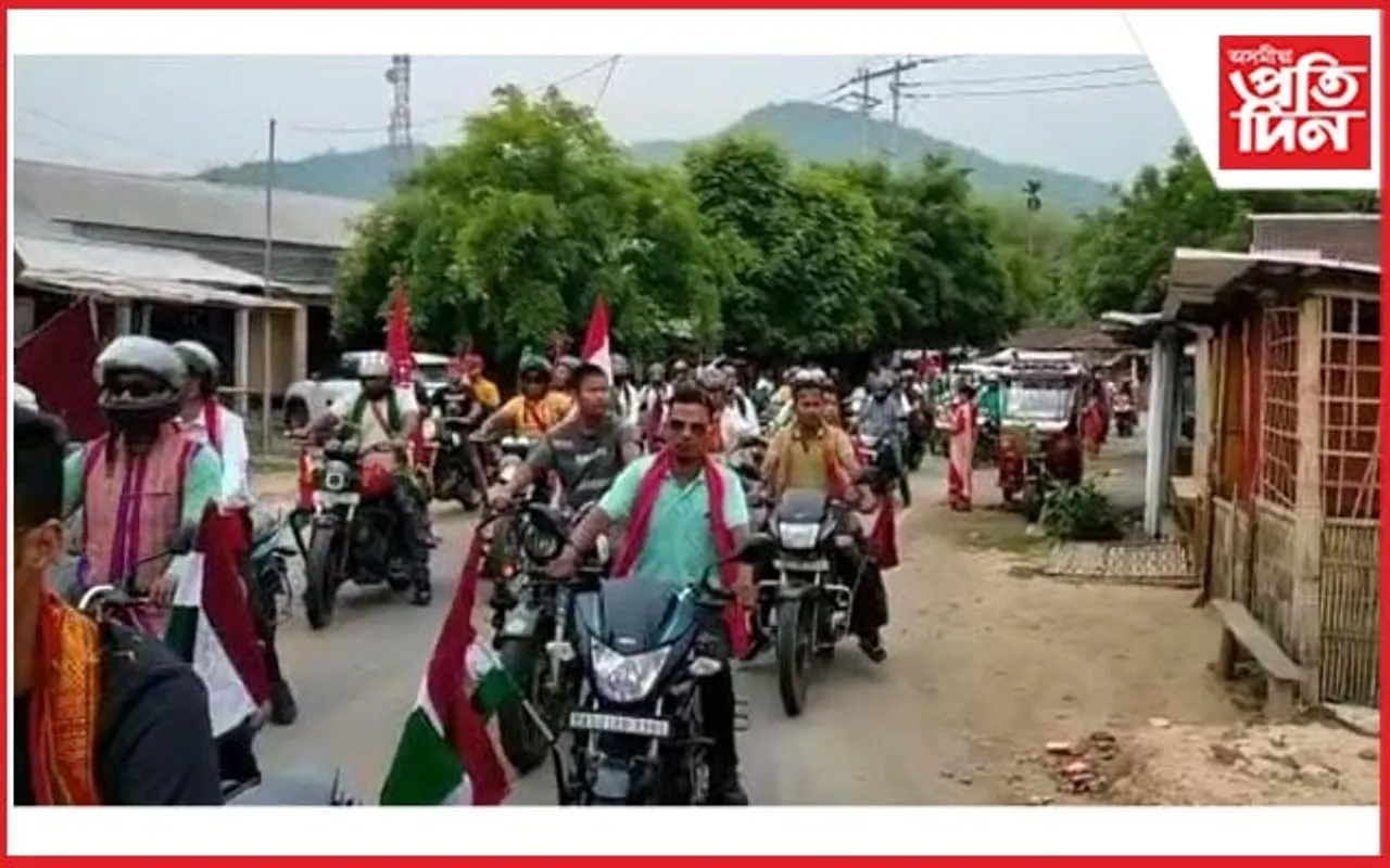 গোৱালপাৰা-ৰাণীত ৰাভা জাতীয় সংগঠনৰ প্ৰতিবাদী বাইক ৰেলী...