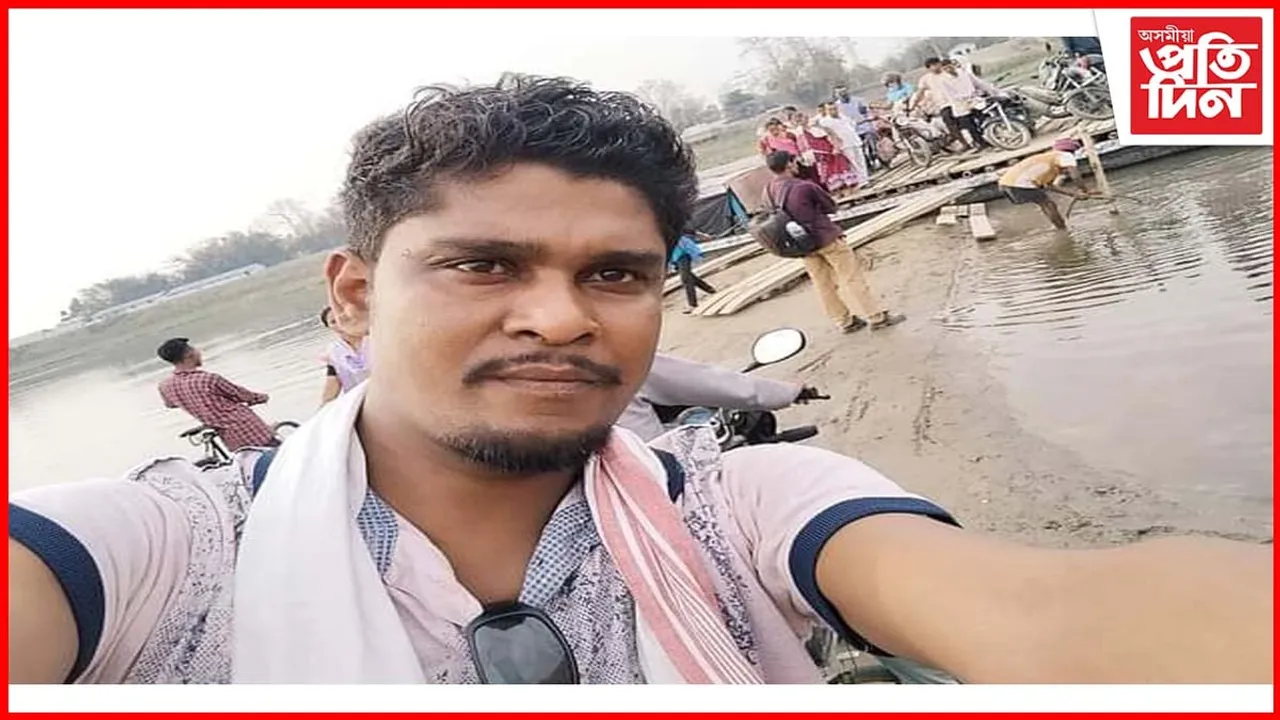 ব্ৰহ্মপুত্ৰৰ বুকুত সন্ধানহীন মৰাণবাৰীৰ পৱন শইকীয়া
